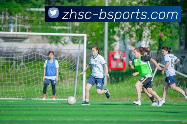 B体育Bsports全站App